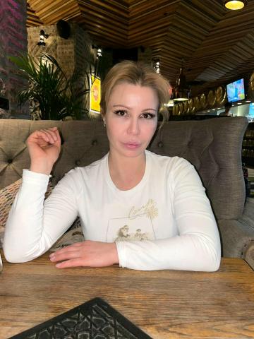 Леся